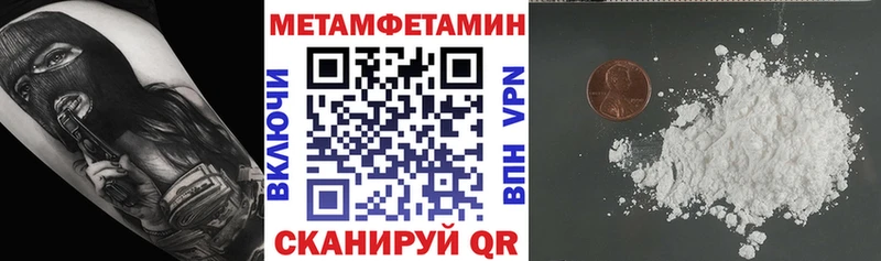 хочу   Кодинск  кракен рабочий сайт  АМФЕТАМИН VHQ 