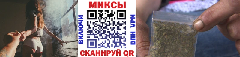 Бутират оксибутират  Кодинск 