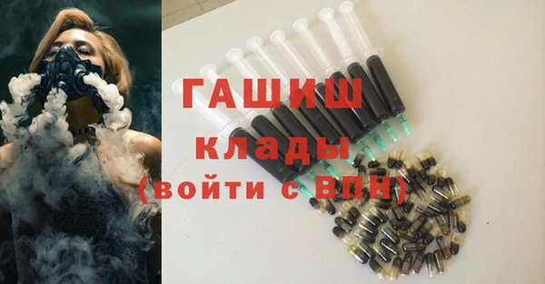 Альфа ПВП Нязепетровск