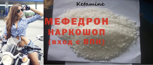 круглые Новокубанск