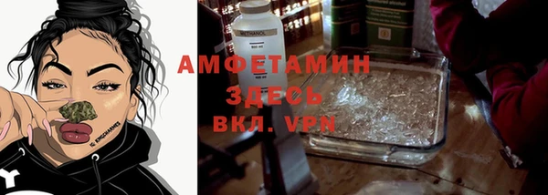 кокс Алагир