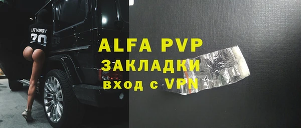 мдма Няндома