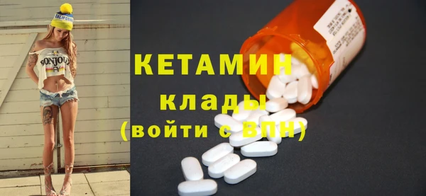 мет Кущёвская