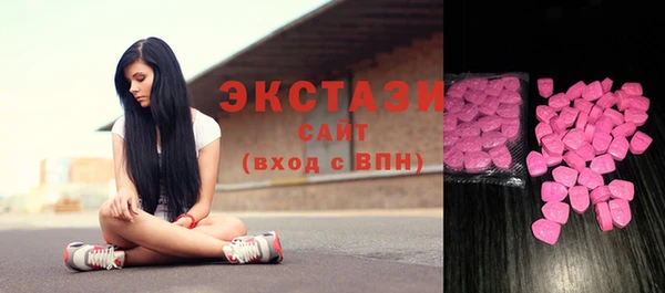 мдма Няндома