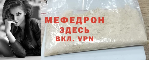 круглые Новокубанск