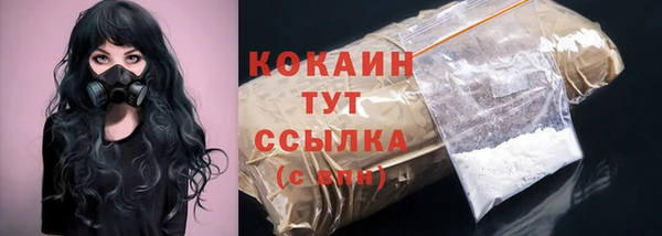 круглые Новокубанск