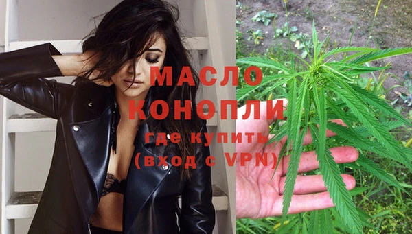 метадон Нягань