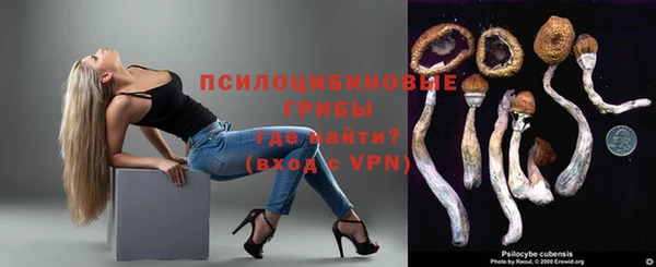 круглые Новокубанск