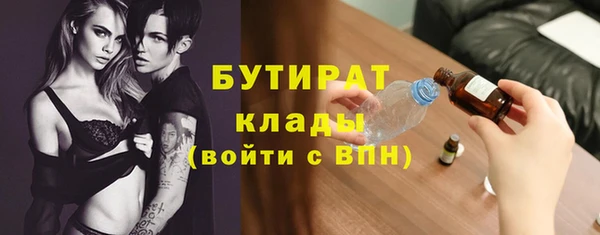метадон Нягань
