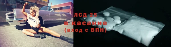 Альфа ПВП Нязепетровск