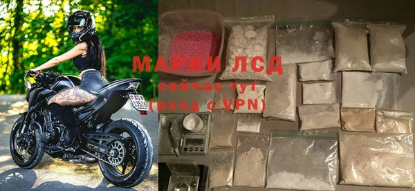 метадон Нягань