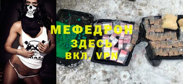 Альфа ПВП Нязепетровск