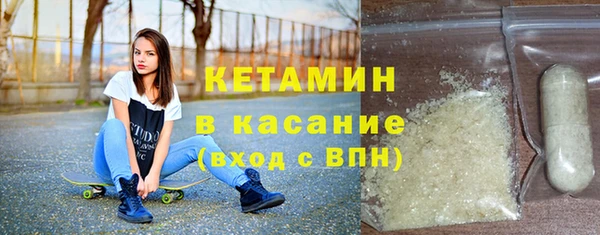 MDMA Новодвинск