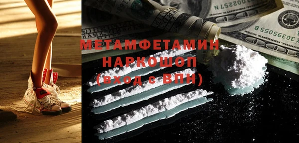 круглые Новокубанск