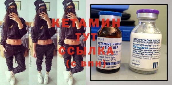 метадон Нягань