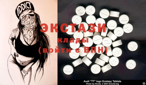 метадон Нягань