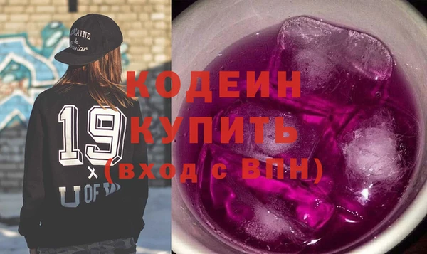 мдма Няндома