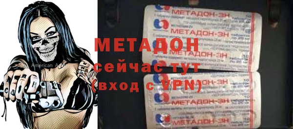 2c-b Александровское