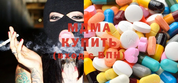 метадон Нягань