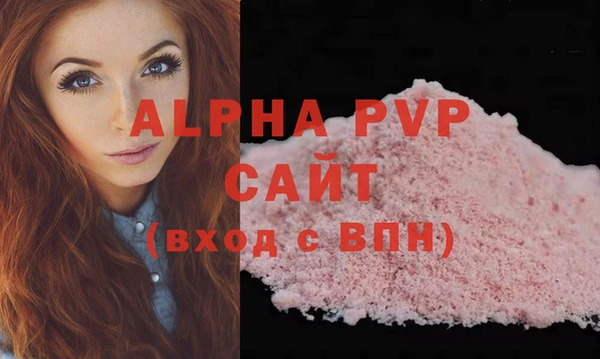 мдма Няндома
