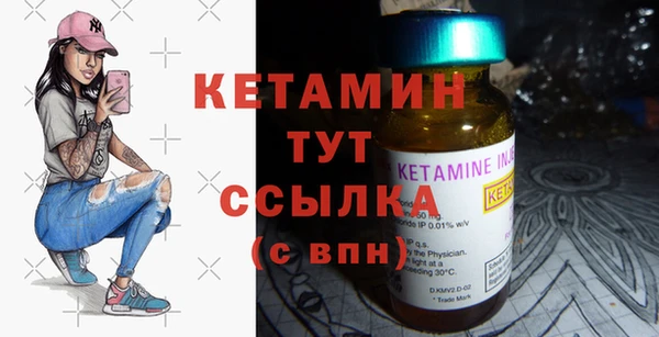 MDMA Новодвинск