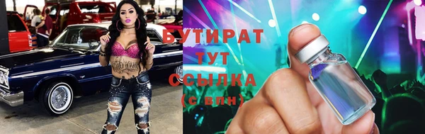 мдма Няндома