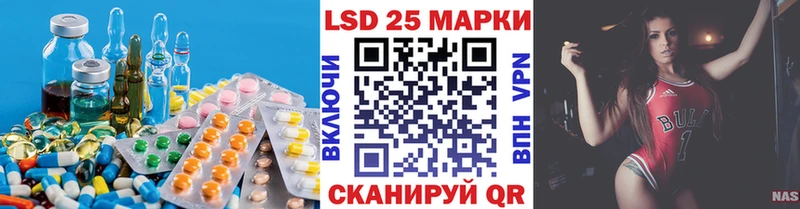 кракен как войти  Кодинск  Лсд 25 экстази ecstasy 